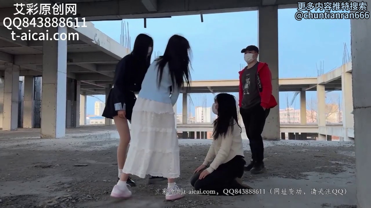 chnnsct (1)